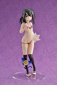 Fate/kaleid liner プリズマ☆イリヤ 美遊・エーデルフェルト+三姉妹台座付き(中古品)　(shin