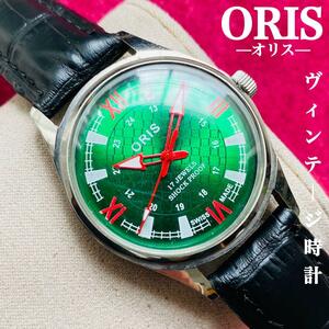 ORIS/オリス★【整備済み】超美品・稼働品/ヴィンテージ/スイス/ 17J/メンズ腕時計/アンティーク/機械式手巻き/アナログ/革ベルト54