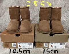 美品 UGG ブーツ 15cm アグ