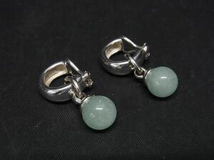 ■希少■極美品■ TIFFANY＆Co ティファニー SV925 翡翠 天然石 クリップ式 イヤリング アクセサリー レディース シルバー系 AS3786