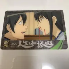 銀魂　カード　桂小太郎