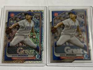 2024 TOPPS BOWMAN CHROME BASEBALL MEGA BOX★SHOTA IMANAGA 今永昇太 Cubs カブス MOJO REFRACTOR base★2枚セット 新品 匿名対応 送料無