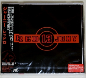 ☆ ジャーニー JOURNEY レッド 13 RED 13 初回盤 日本盤 帯付き KICP-910 新品 ☆