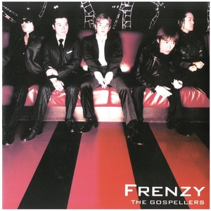 ゴスペラーズ(The Gospellers) / FRENZY CD