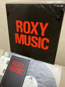 w/ RARE BOOKLET！美盤LP！ロキシー・ミュージック プロモーション用 特別サンプル ROXY MUSIC Polydor MI4130 見本盤 PROMO SAMPLE JAPAN