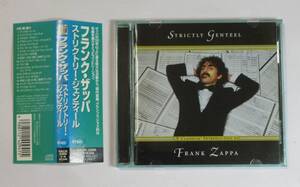 中古 国内盤 CD フランク・ザッパ ストリクトリー・ジェンティール 