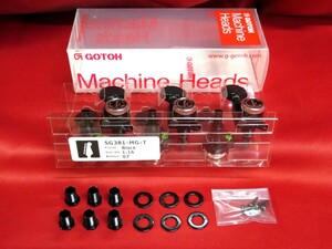 ★新品セール/最安値★GOTOH／SG381-MG-T／07-BK-L6◆ゴトー 最新型マグナムロック 国産 糸巻き／お手軽 １秒！ フィンガーロック ブラック