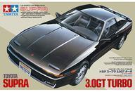 中古プラモデル 1/24 トヨタ スープラ 3.0GT ターボ 「スポーツカーシリーズ No.62」 [24062]