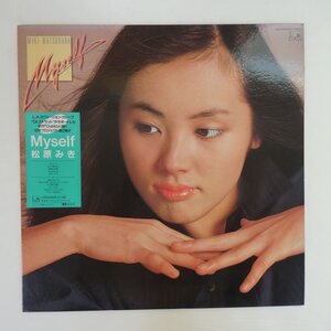 48030396;【ステッカー帯付】松原みき Miki Matsubara / Myself