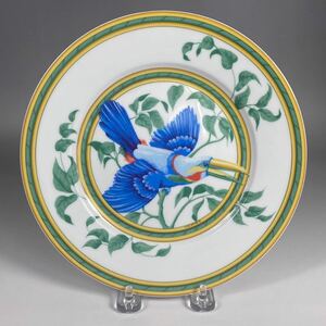 HERMES エルメス トゥカン 21cm プレート 中皿 ハイブランド 食器 野鳥 オオハシ 5