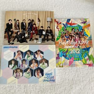 e454④60 DVD CD Hey!Say!JUMP 3点 まとめて MV コンサートツアー 2010TEN JUMP JUMPWORLD 2012 愛だけがすべて