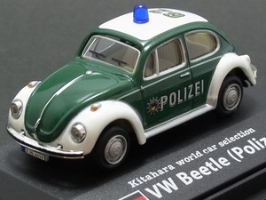 ★★★日曜夜★ルース★(VOLKSWAGEN) VW BEETLE (POLIZEI)★KITAHARA WORLD CAR SELECTION★EUROPE POLICE CAR★CARARAMA★HONGWELL★1/72