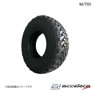 ACCELERA アクセレラ 275/45R22 112P M/T01 オフロードタイヤ 1本 タイヤ単品