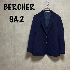 【BERCHER】（9A2）テーラードジャケット＊金ボタン＊トラッド＊ウール