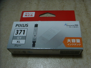 未使用　未開封　BCI-371 XL GY グレー　Canon 純正インクタンク BCI-371 XL GY グレー　大容量タイプ