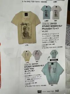 STUSSY WOMEN✖️SLY Photo Girl Tシャツサイズ1イエロ-