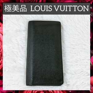 【極美品】送料無料 LOUIS VUITTON ルイヴィトン 長財布 二つ折り M32572 タイガ ブラック 黒 ポルトフォイユブラザ 札 小銭 カード