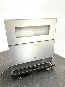 《231646-1》 Panasonic パナソニック 食器洗い乾燥機 NP-TZ300-S 2023年製
