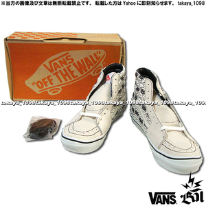 ◆ BAL × VANS バル ◆ Wネーム SK8 Hi US11 白 ホワイト 黒