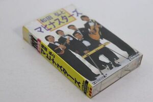 ■カセットテープ■ＢＥＳＴ　ＯＮＥ　全曲集■和田弘とマヒナスターズ■中古■