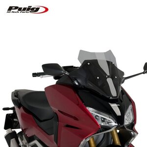 SALE! Puig 20578H スクリーン FORZA750 (21-24) [スモーク] プーチ ツーリング V-TECH LINE SPORT