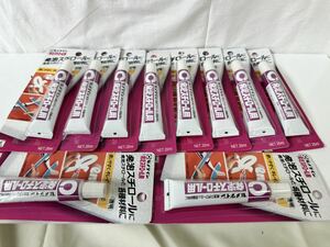 セメダイン 発砲スチロール 透明 接着剤 造形補修剤プラリペア 10個セット