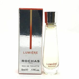 ROCHAS ロシャス ルミエール EDP ミニ香水 ☆未使用品　送料220円