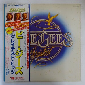 11205257;【美盤/帯付き/見開き/2LP】Bee Gees / Greatest