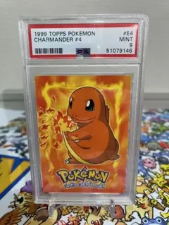 PSA 9 Mint Topps ヒトカゲ 海外版 英語版