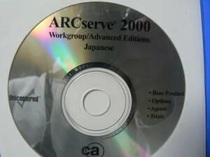 送料最安 120円 CDC46：日本語版アークサーブ　ARCserve 2000 Workgroup/Advanced Edition by COMPUTER-ASSOCIATES　2種