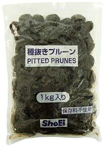 正栄食品工業プルーン1kg　種抜き（業務用・保存料不使用）