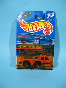 マテル ホットウィール　バーチャルコレクション フレームストッパー MATTEL HOT WHEELS VIRTUAL COLLECTION FLAME STOPPER (新古・未開封)