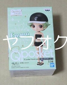 ◆Qposket　Emma friends petit-STARTING スターティング フィギュア エマ◆