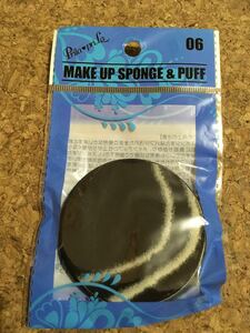 m53【未使用・未開封】Prila prila MAKE UP SPONGE & PUFF プリラプリラ メイクアップ スポンジ & パフ 06 同梱可