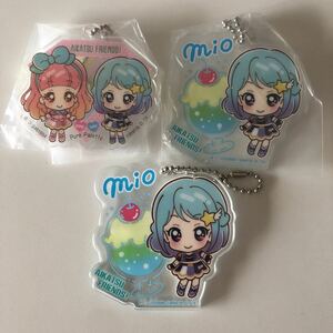 アイカツ アイカツフレンズ アクリルチャーム アクリルキーホルダー みお　あいね