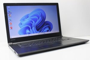 1円スタート ノートパソコン Windows11 dynabook B65 大画面 15.6インチ Core i5 6200U SSD256GB メモリ8GB カメラ DVDスーパーマルチ