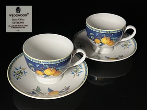 【瑞】ウェッジウッドWEDGWOOD CITRONS　カップ＆ソーサー２客セット＊（ソーサーにひび有り）