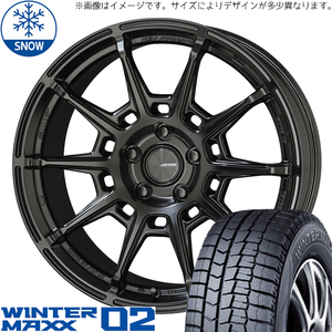 エスティマ 225/50R18 スタッドレス | ダンロップ ウィンターマックス02 & レフィーノ 18インチ 5穴114.3