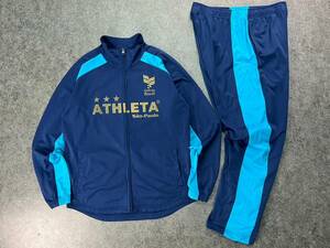 Wn132 ATHLETA アスレタ サッカー フットサル トレーニングウェア トラックスーツ ジャージ セットアップ 上下 紺 メンズ L