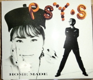 【中古CD 送料無料】 サイズ PSY・S HOME MADE