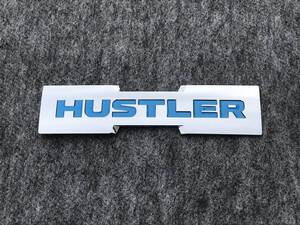 ◆ハスラー◆ロゴエンブレム ステッカー◆ブルー◆MR31S/MR41S/MR52S/MR92S◆新型ハスラー◆HUSTLER◆リアエンブレム◆シール◆