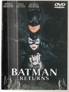 中古品　バットマン・リターンズ DVD　動作品