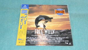 未使用・新品 【LD】フリー・ウィリー　　FREE WILLY