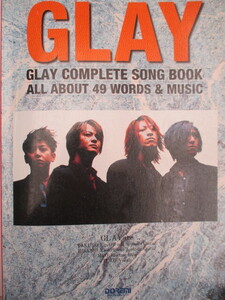 ギター弾き語り　GLAY 　ALLABOUT 　全４９曲　１９９８年