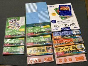 【未使用】ポスター メニュー用 厚紙用紙 A4〜A3写真 画像綺麗 総計23,000円以上