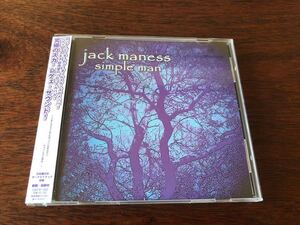 Jack Maness(ジャック・マネス)／Simple Man