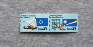 USA225　アメリカ　1990年　自由連合協定 マーシャル諸島　25セント　2種連刷