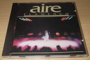 【送料込】Aire Flamenco