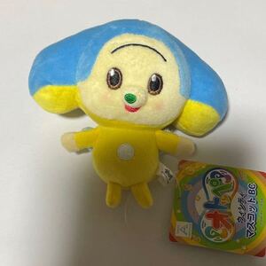 ・即決【新品】ウィンディ ぬいぐるみ 約11センチ オトッペ マスコットBC NHK ボールチェーン付き 教育テレビ