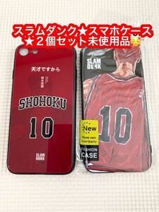 バスケアニメ　スラムダンク ★iPhoneケースです。 ソフトケース型です。（柔らかい素材） 